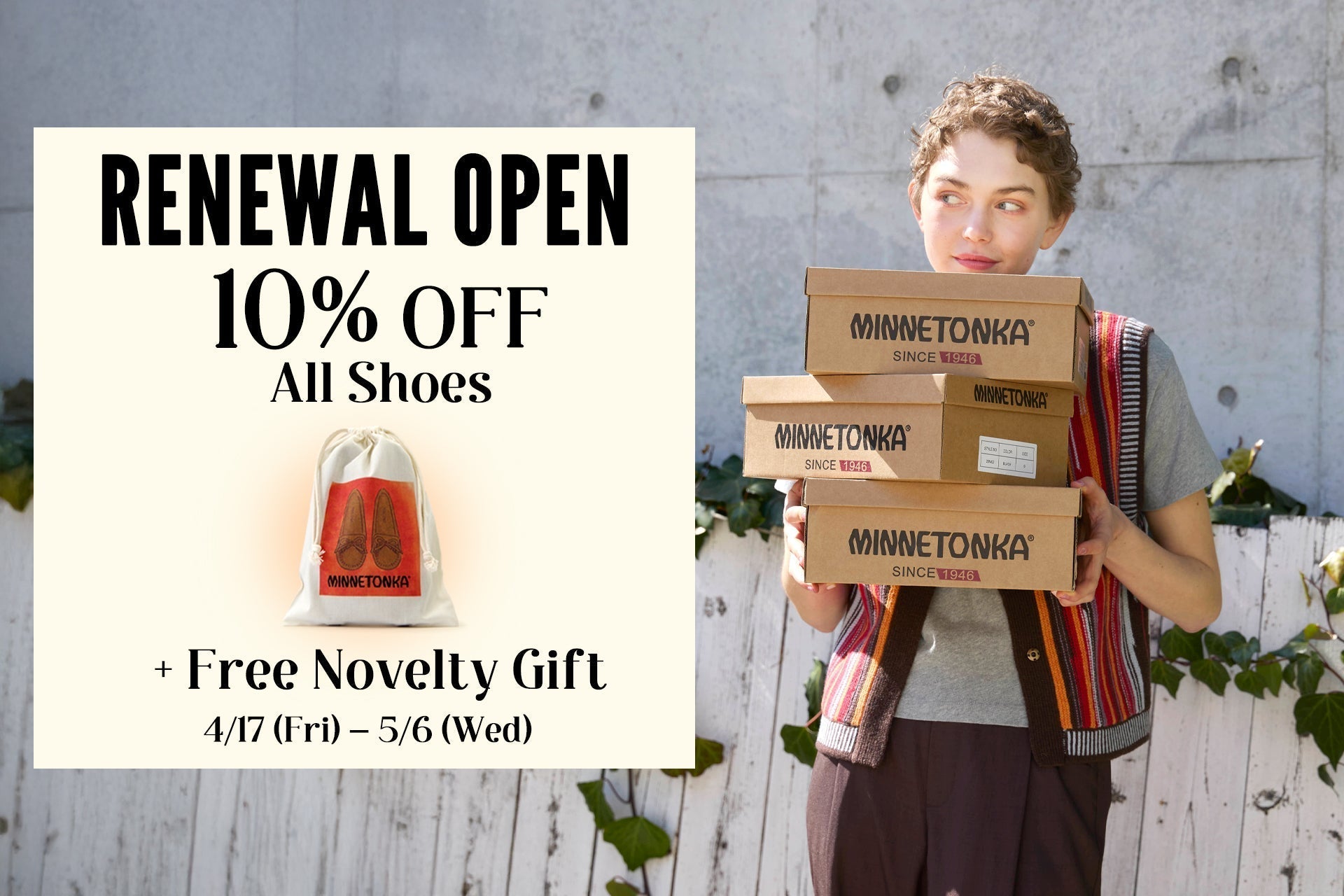 お待たせしました！本日リニューアルオープンしました！