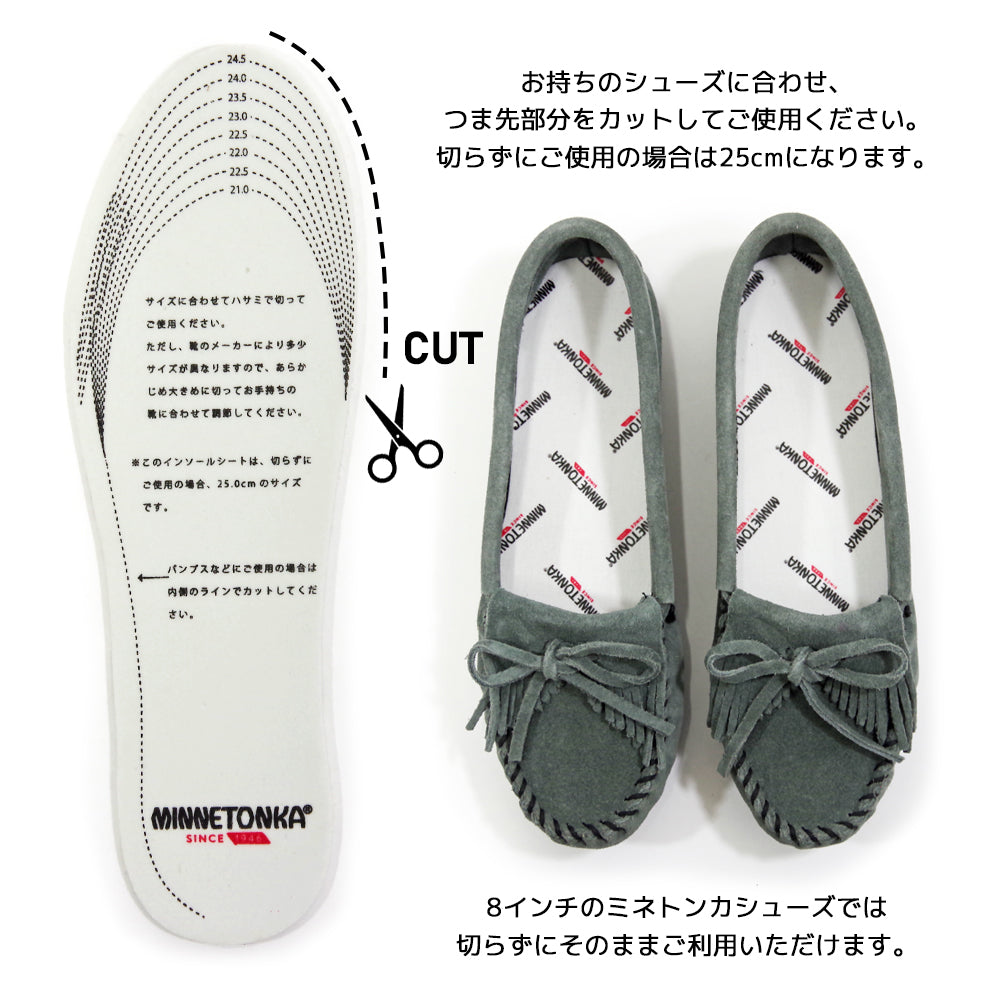 ロゴ インソール 【LOGO INSOLE】 モノグラム柄
