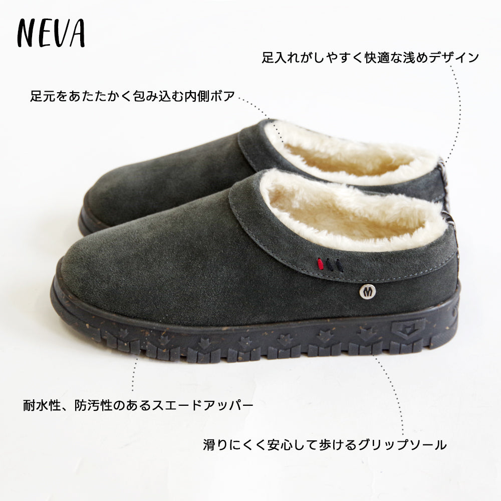 ネバ【NEVA】 TAN
