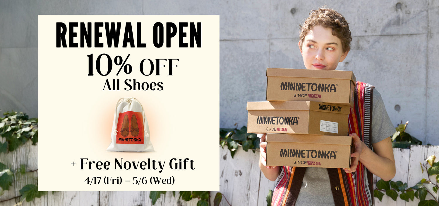 MINNETONKA公式オンラインストア