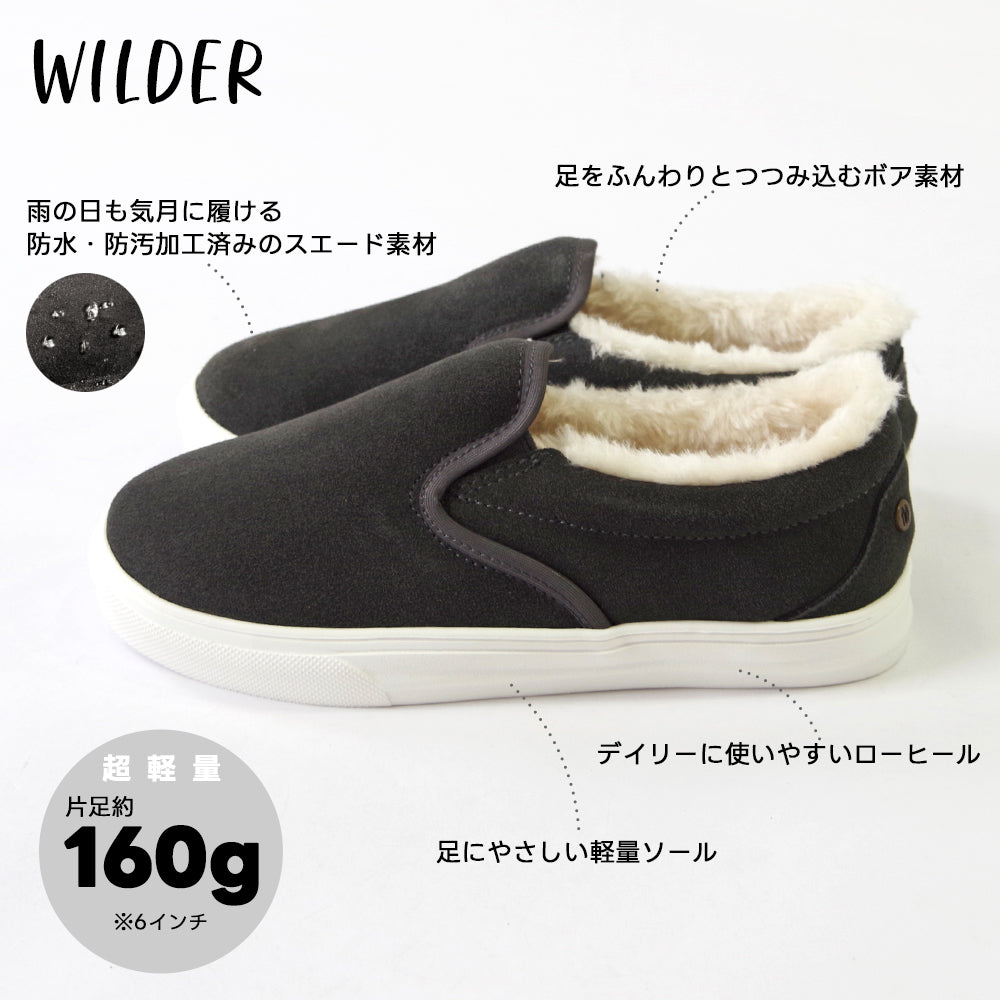 スリッポンスニーカー【WILDER】BLACK